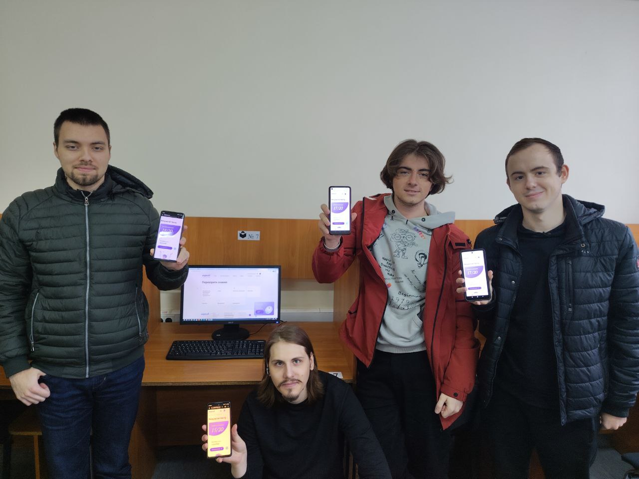 Група КБ-23-1 долучилася до Всеукраїнського тестування з фінансової грамотності